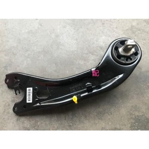 Suspension swing arm for Zotye T600 Rear top pull rod assembly rear control arm 2914010001-B11