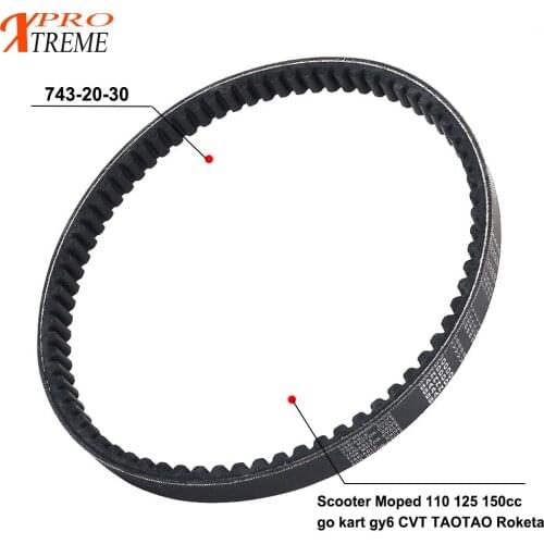 Drive Belt For GY6 Scooter Moped 110cc 125cc 150cc Go Kart CVT TAOTAO Roketa