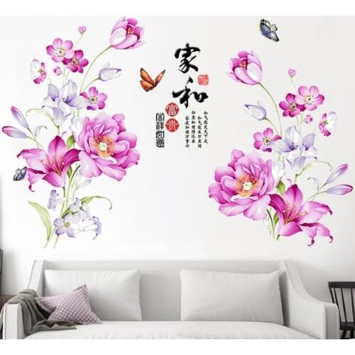 100*180cm Large Flower Wall Stickers Chinese Style Living Room Bedroom TV Wall Decor Decoration Wallstickers Pegatinas De Pared