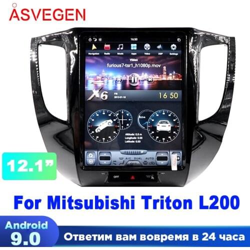 Android 9.0 12.1” Tesla Vertical Screen Unit For Mitsubishi Triton L200 With 4G+32G Car Stereo Multimedia Video GPS Player