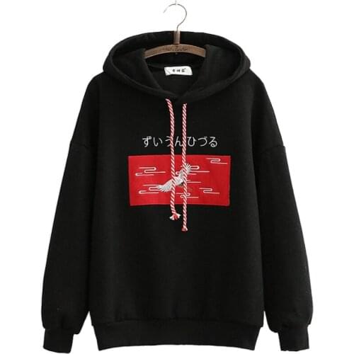 Japane Style Hooded Fleece Sweatshirt Women Cartoon Embroidery Hoodies Autumn/Winter Casual Loose Pullover 2011131