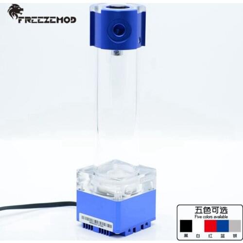 FREEZEMOD computer water cooler pump water tank integrated lift 4 meters flow 800L defoamer. PUB-FS6MA