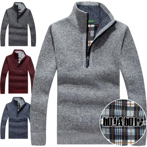 2021 autumn/winter new mens pullover sweater loose casual warm solid color backing sweater