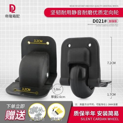 Repair and repair document computer / bag / make-up Toolbox 13 inch 14 inch 15 inch half 16 inch special wheel