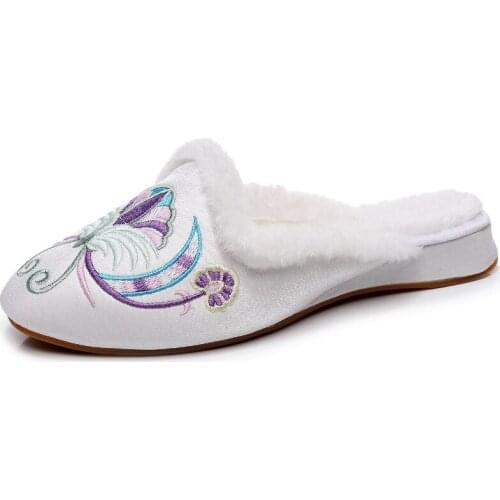 Wegogo Women's Slippers