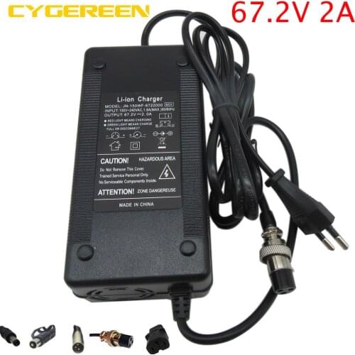 60V ebike Charger 67.2V 2A Lithium battery charger GX16 use for 16S 60V 10AH 20AH 30AH Li ion e-bike battery pack with fan