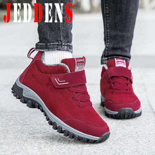 Large Size Running Shoes Women Super Warm Sport Shoes Woman Plus Velvet Winter Sneakers Light Platform Womens Sports Shoe U9