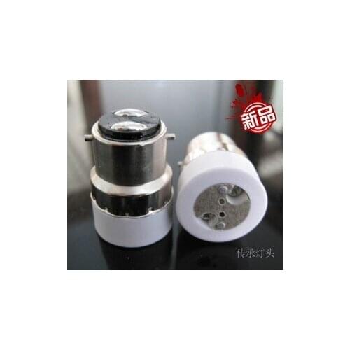 B22 - MR16 conversion adapter \ conversion socket