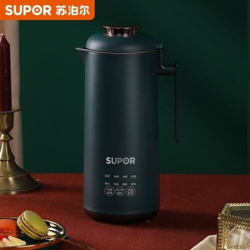 SUPOR 220V Soymilk Household Small Automatic Multi-function Broken Cooking Machine