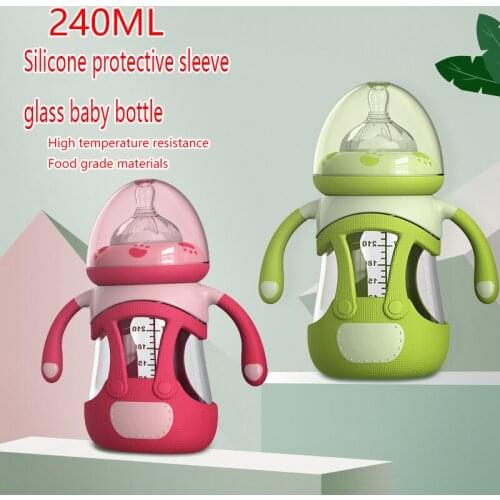 Baby glass milk bottle silicone protective sleeve baby bottle wide-caliber multi-function BPA-free silicone sleeve anti-fall