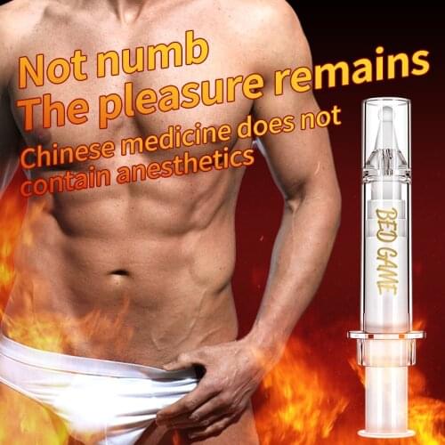 JIAO YUE Causative Agents