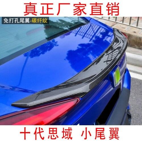 Applicable to 10 generation Civic tail 10 generation Civic modified no-hole pressure wing fixed wind wing 16 Civic tail