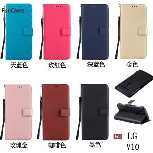 Latest PU Leather Case sFor Capinha LG V10 Card slot Case Etui Marble Silicone Cover For LG G4 Pro Telefoni Ajax Fodral