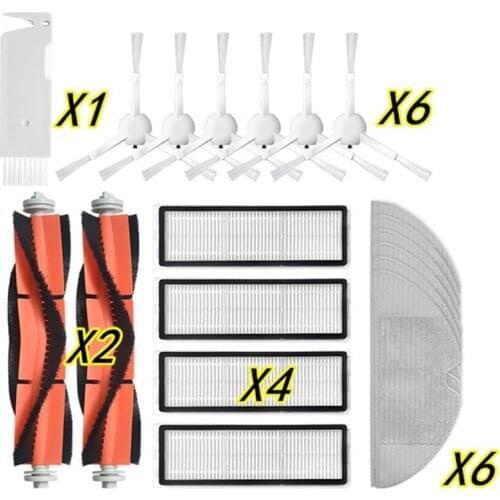 For Xiaomi Mijia1C Mi Robot Vacuum Cleaner Centre Roll Side brush Air filter Mop Cloth Wheel Accessories for Xiaomi1C STYTJ01Zhm