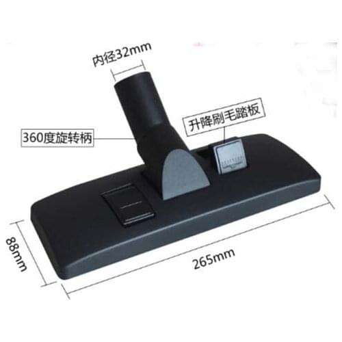 32mm diameter vacuum cleaner parts with pp hair 265mm ZL1500-1ZL1500-2ZW1200-221 Carpet brush