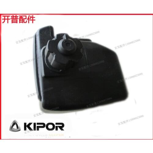 KIPOR IG1000 FUEL TANK KGE1000TI