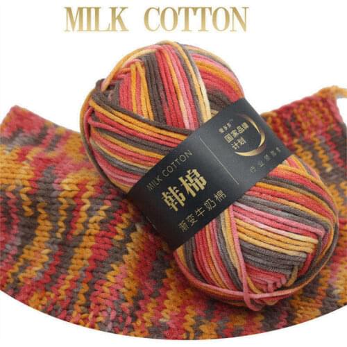 7 Shares of Korean Cotton Milk Wool Yarn Seven Shares in the Long Section Dyed Gradient coat scarf hat doll Cushion Line MX02