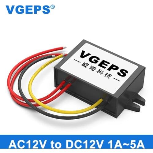 AC12V to DC12V AC to DC converter AC10-20V to DC12V monitoring power supply step-down