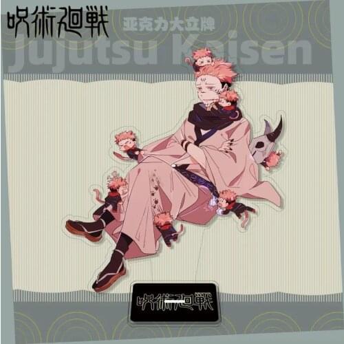 Anime Jujutsu Kaisen Ryomen Sukuna Big Acrylic Figure Jujutsu King Stand Model Toys Kawaii Accessories For Boys Girls Gifts
