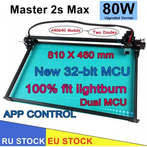 NEJE Master 2s Max 80W CNC Router Laser Wood Engraver Cutting Cutter Engraving Machine Lightburn Bluetooth App Control for MDF
