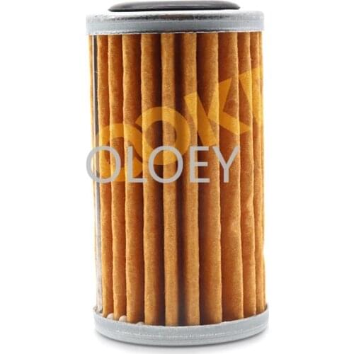 CVT stepless variable speed external filter JF015E JF017E wave box paper filter radiator for Nissan