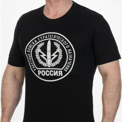 Russian Army Strategic Rocket Forces Round Badge Printed T-Shirt. Summer Cotton O-Neck Short Sleeve Mens T Shirt New S-3XL