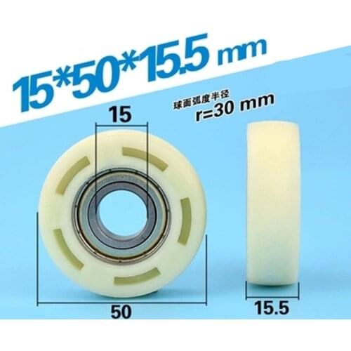 1pcs 15*50*15.5mm 6002 bearing pulley, reinforced nylon wheel, plastic silent rolling wheel, wear-resistant, mechanical roller