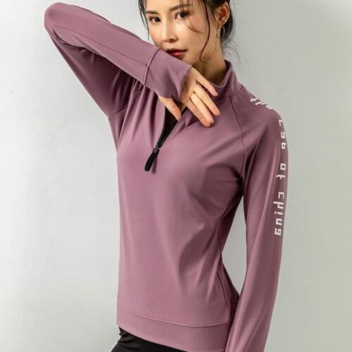 Womens Running Jacket Fitness Yoga Training Zipper Jacket Sports Long Sleeve Jogging Sweatshirt Gym Training Jogging Sportswear