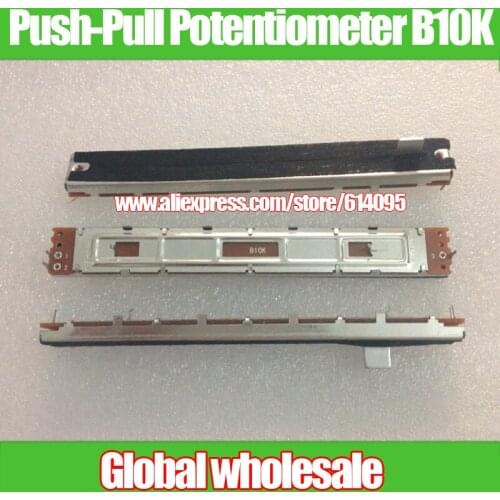 3pcs 128mm Straight Slide Push-Pull Potentiometer / Dimming Console Mixer Fader 12.8 cm Mono B10K Shank Length 8mm