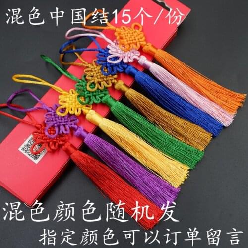 Chinese Knot Tassel Chinese Style Chinese Knot Pendant Small Chinese Knot Living Room Decoration