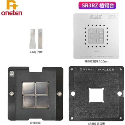 Amaoe Magnetic BGA Reballing Tin Planting Platform For SR3RZ Notebook PC Chip Steel Mesh Positioning Plate Repair Tools