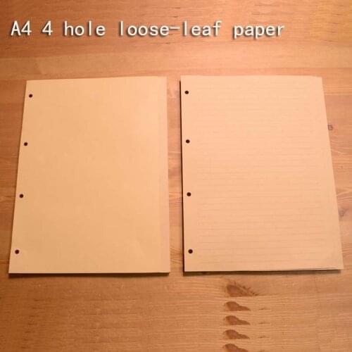 Binder a4 4 holes loose-leaf kraft paper notebook yellow paper horizontal line inner page diary replacement core filler papers