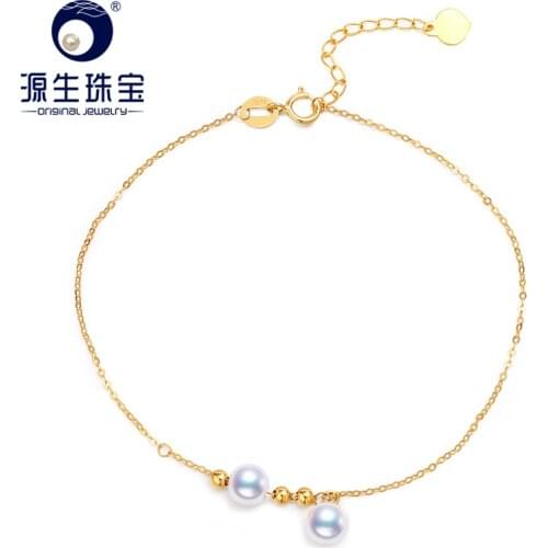 YS 18K Solid Gold 6-7mm Natural Cultured Freshwater Pearl Charm Bracelet Engagement Wedding Fine Jewelry