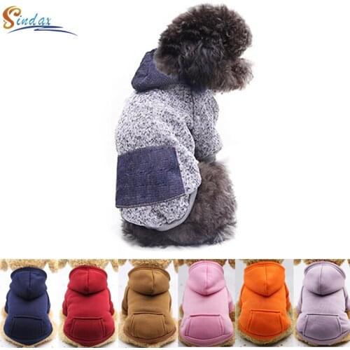 Winter Warm Pet Dog Clothes Soft Fleece Cotton Four-legs Hoodies Outfit For Small Dogs Teddy Clothing Puppy Coats Dog Sweatshirt