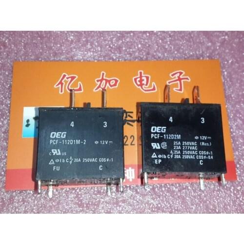 20A 25A 12V PCF-112D1M-2 PCF-112D2M