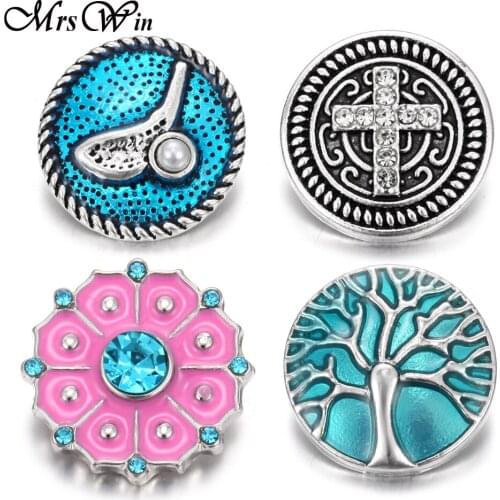 6pcs/lot New Snap Jewelry Flower Cross Tree of Life 20mm 18mm Snap Buttons Fit Leather Snap Bracelet DIY Charms Jewelry
