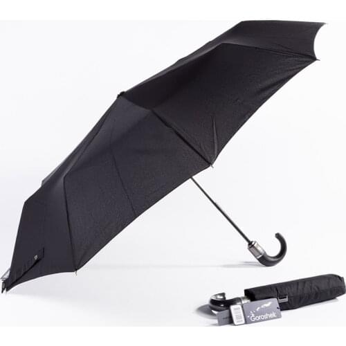 GOROSHEK Large Umbrellas