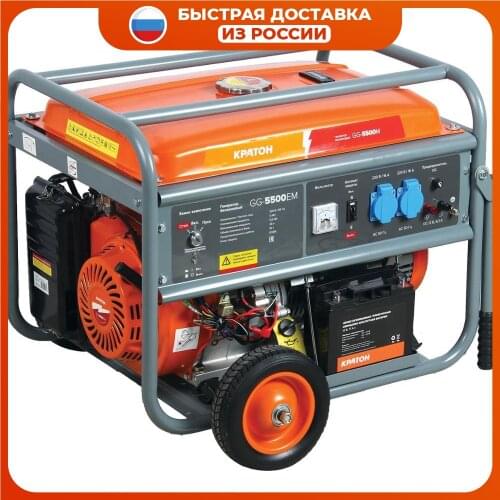 Электрические пилы Kraton China At AliExpress