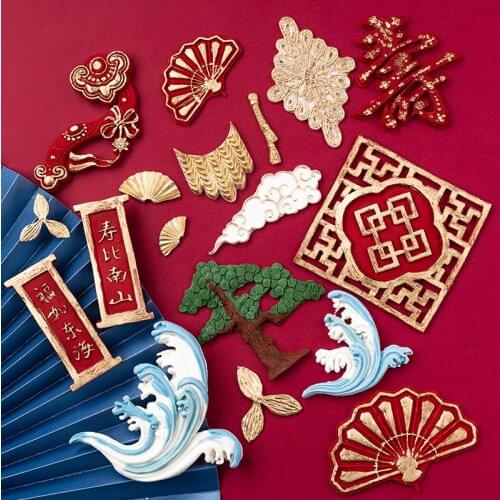 Birthday Wishes Wedding Window Flowers Auspicious Clouds Chinese Fan Wave Mold Silicone Mold Fondant Chocol Cake Decoration Tool