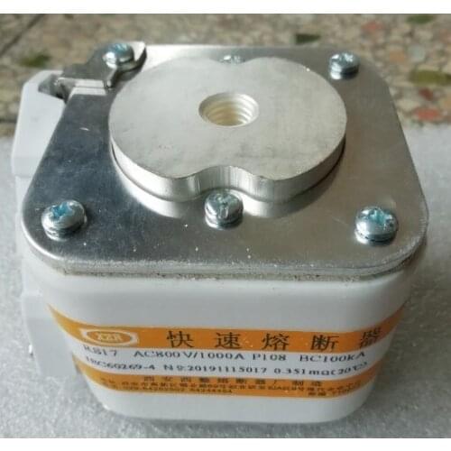 Fuses: RS17 AC800V 1000A P108 BC100KA / RS17 AC800V 1250A P14-1D BC100KA aR