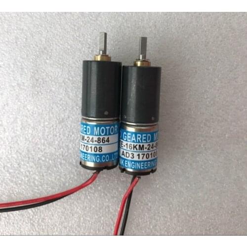 10pcs/ original new BT40 printing press accessories TE16KM-24-864 ink fountain ink key motor ink control motor