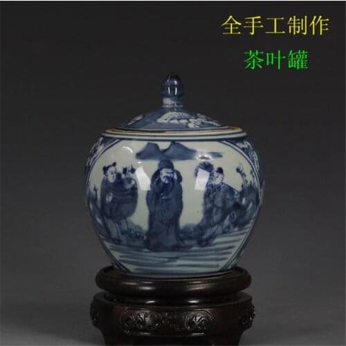Jingdezhen Antique Porcelain Qianlong Year Hand-painted Character Small Covered Cans Tea Cans