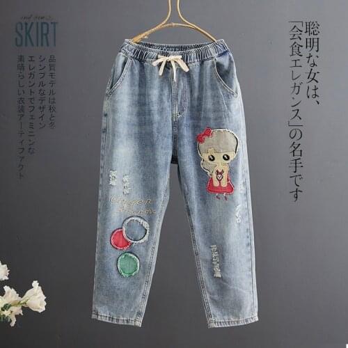 BORISOVICH Women's Jeans With Embroidery