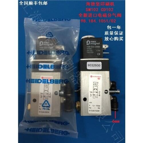 Heidelberg press accessories SM102 CD102 solenoid valve inlet 98.184.1051 switch