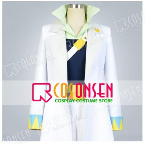 GioGios Bizarre Adventure Kujo Jotaro Cosplay Costume Full Set COSPLAYONSEN