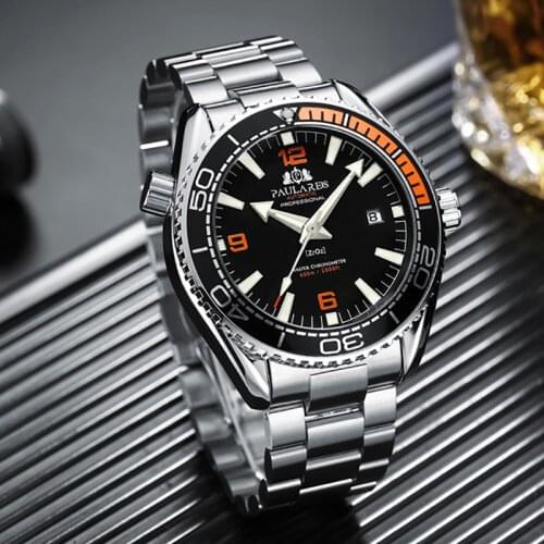 LOSTSOUL Automatic Watch