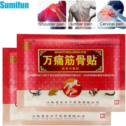 8/16 Pcs Rheumatism Arthritis Patch Scorpion Pain Relief Patch Shoulder Neck Waist Knee Joint Herbal Medical Plaster Healthcare