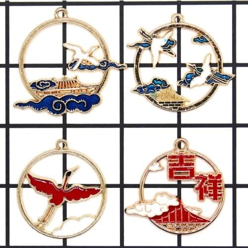 XL Enamel Charm Pendants