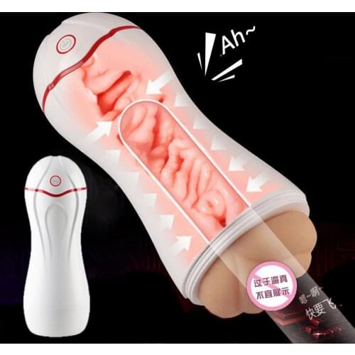 Male Masturbator Cup Adult Sex Toys for Men Automatic Voice Electric Vibration Vacuum Sucking USB Vagina Strong Sex Machine
