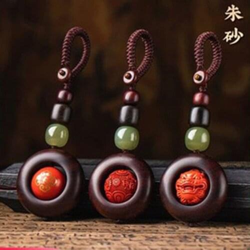 Natural cinnabar transfer beads sandalwood car keychain pendant creative high-end men and women portable safety pendant chain